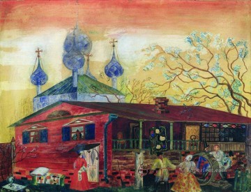 shostakovich museum of art Boris Mikhailovich Kustodiev Oil Paintings